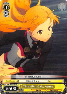 Thrusting Gale, Asuna