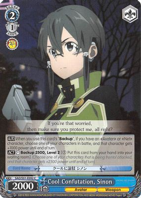 Cool Confutation, Sinon