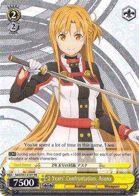 2 Years' Confrontation, Asuna