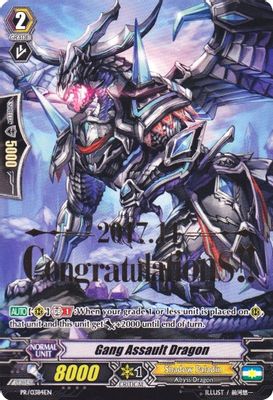 Gang Assault Dragon (Hot Stamped)