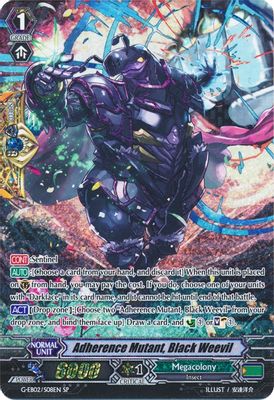 Adherence Mutant, Black Weevil (SP)