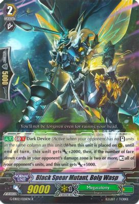 Black Spear Mutant, Bolg Wasp