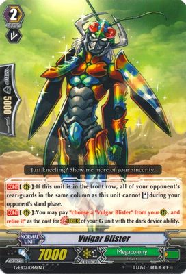 Vulgar Blister