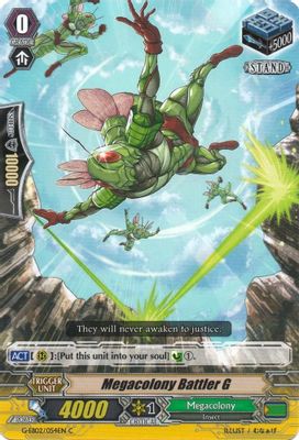 Megacolony Battler G