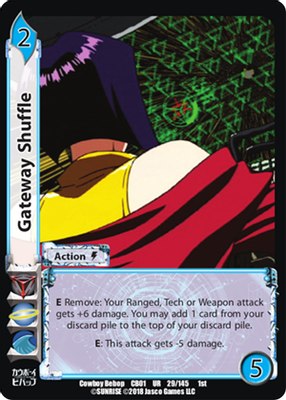 Gateway Shuffle