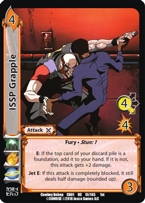 ISSP Grapple