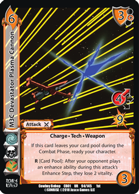 M3C Devastator Plasma Cannon