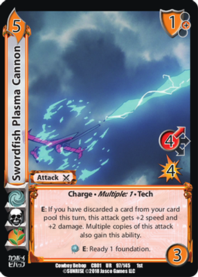 Swordfish Plasma Cannon