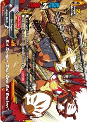 Bal Dragon 