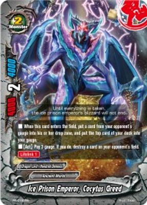 Ice Prison Emperor, Cocytus Greed