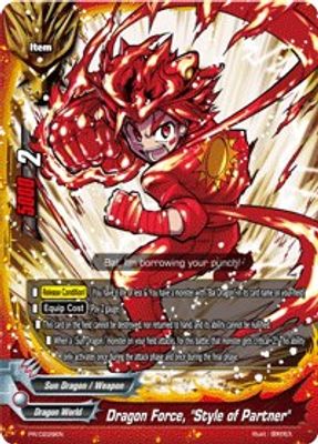 Dragon Force, 