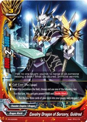 Cavalry Dragon of Sorcery, Guldrod