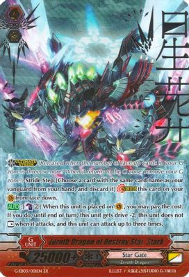 Zeroth Dragon of Destroy Star, Stark