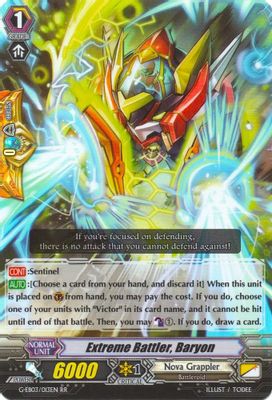Extreme Battler, Baryon