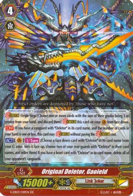 Original Deletor, Gaoield