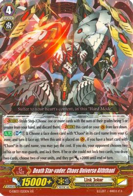 Death Star-vader, Chaos Universe Alththani