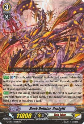 Hack Deletor, Greigiil