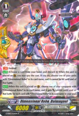 Dimensional Robo, Daimagnel