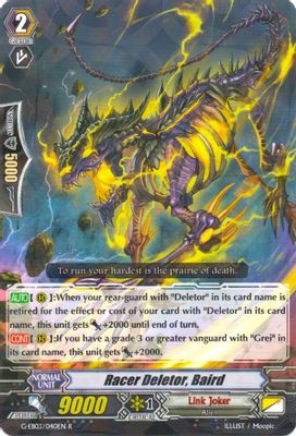 Racer Deletor, Baird