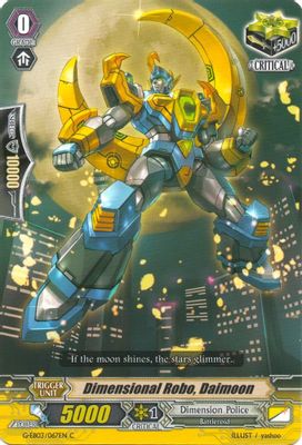 Dimensional Robo, Daimoon