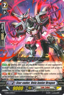 Star-vader, Vela Junior Dragon