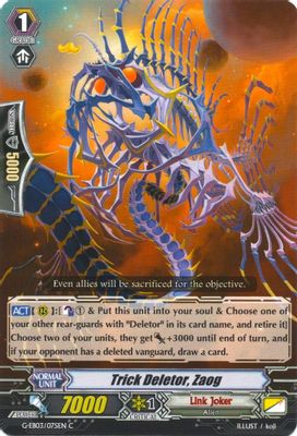Trick Deletor, Zaog