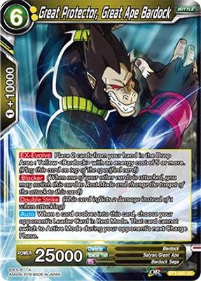 Great Protector, Great Ape Bardock