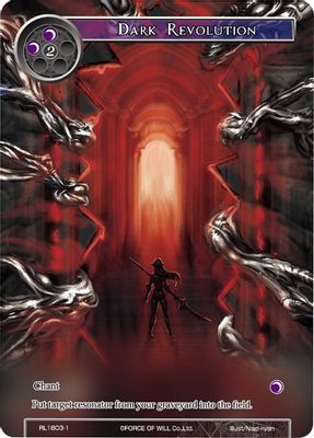 Dark Revolution