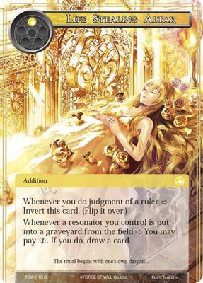 Life Stealing Altar // Soul Returning Altar