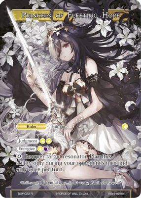 Princess of Fleeting Hope // Aimul, Princess of Despair (MISPRINT)