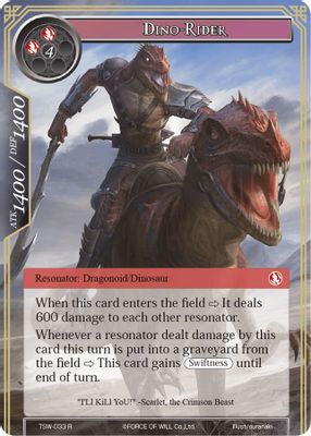 Dino-Rider