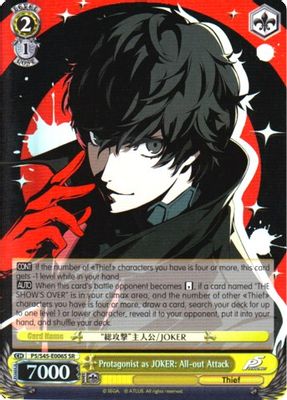 Protagonist as JOKER: All-out Attack (SR)