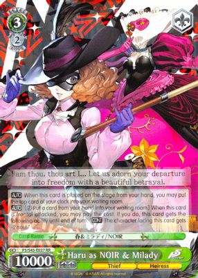 Haru as NOIR & Milady