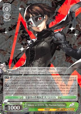 Makoto as QUEEN: The Phantom Tactician