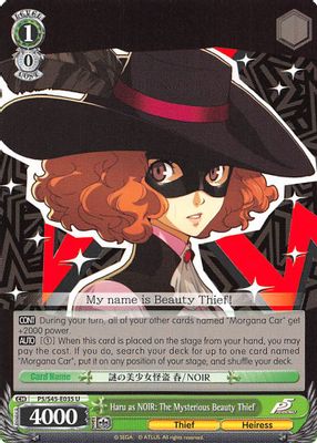Haru as NOIR: The Mysterious Beauty Thief