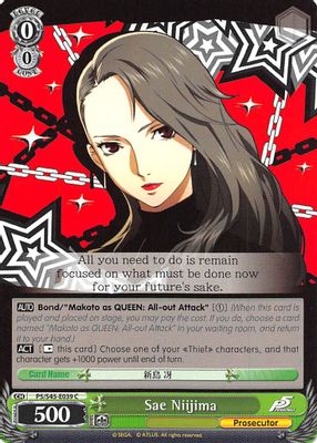 Sae Niijima