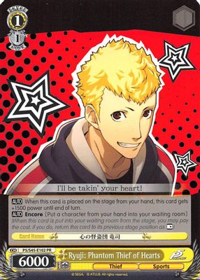 Ryuji: Phantom Thief of Hearts