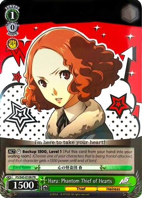Haru: Phantom Thief of Hearts
