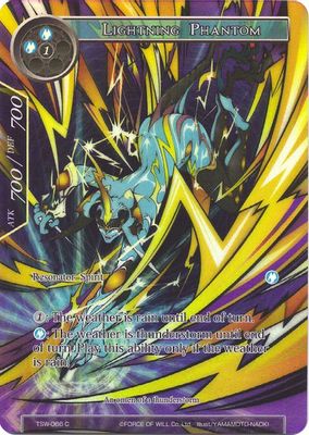 Lightning Phantom (Full Art)