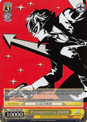 Protagonist as JOKER (SR)