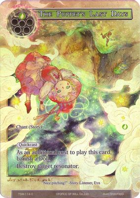 The Puppet's Last Days (Full Art)