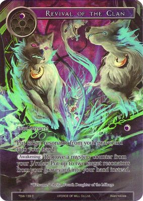 Revival of the Clan (Full Art)