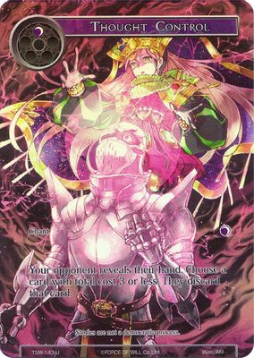 Thought Control (Full Art)