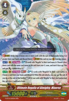 Ultimate Regalia of Almighty, Minerva