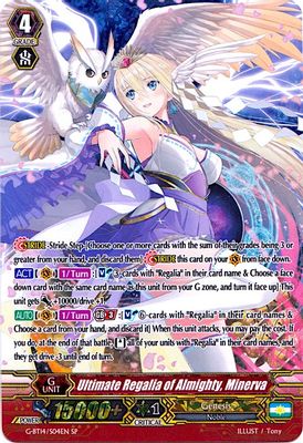Ultimate Regalia of Almighty, Minerva (SP)