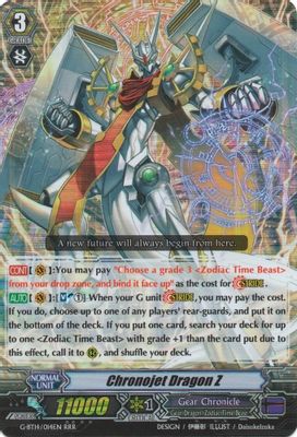 Chronojet Dragon Z