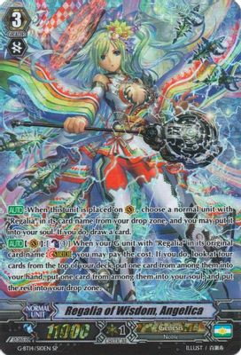 Regalia of Wisdom, Angelica (SP)