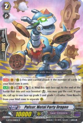 Pulsar, Metal Party Dragon