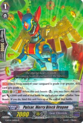 Pulsar, Merry Block Dragon