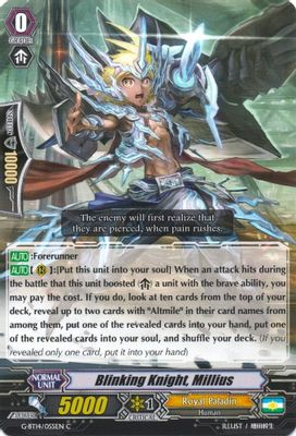 Blinking Knight, Millius